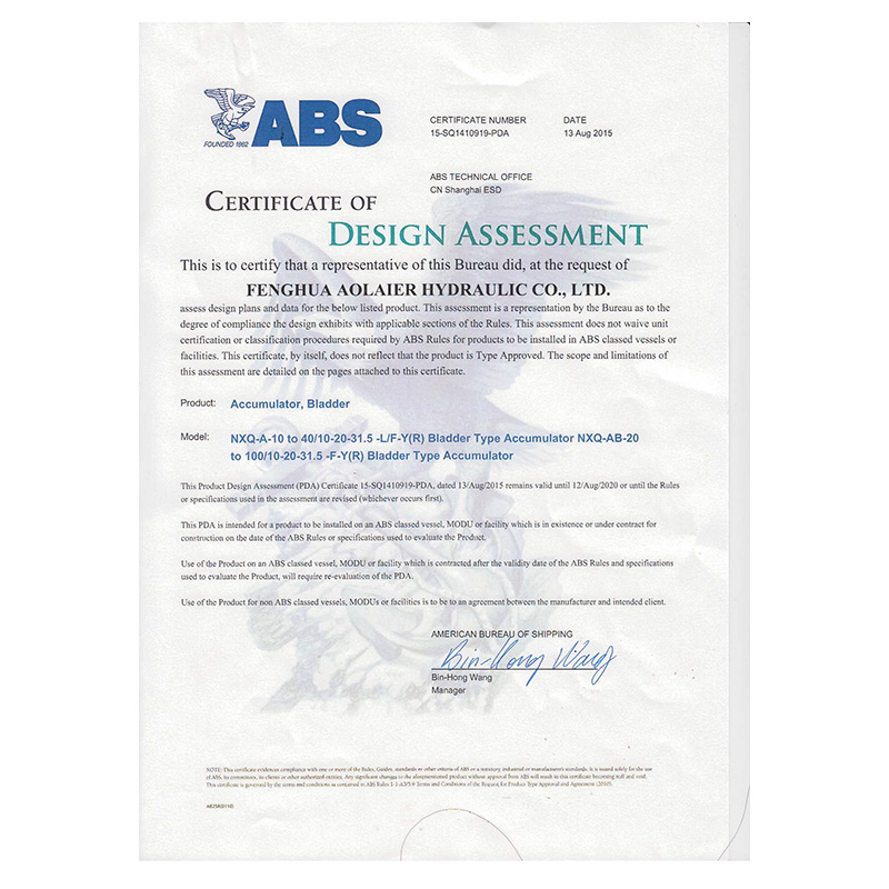 ABS船檢產品證書