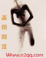 勾引哥哥